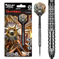 Gnarly Shredda Steel Tip Dart Set - 90% Tungsten Barrels